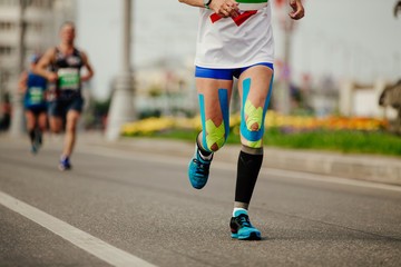 kada koristimo kineziološku traku