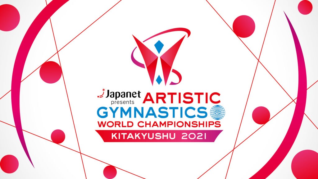 Svjetsko prvenstvo u gimnastici 2021. Kitakyushu